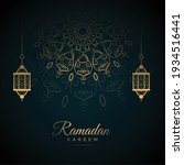 ramadan kareem mandala... | Shutterstock .eps vector #1934516441