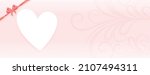 valentines day banner with... | Shutterstock .eps vector #2107494311