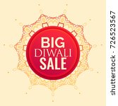 diwali sale poster design with... | Shutterstock .eps vector #726523567