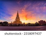 The pagoda is named Phra Mahathat Chedi Si Wiang Chai located in Li District, Lamphun Province, Thailand. It is a place of worship for the people of the North Thailand.