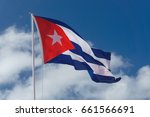 Cuban Flag With Blue Sky 