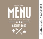 restaurant menu design in brown ... | Shutterstock .eps vector #196048394