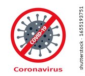 coronavirus or covid 19 icon.... | Shutterstock .eps vector #1655193751