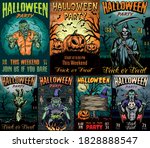 halloween party posters... | Shutterstock .eps vector #1828888547