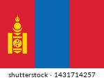 National Mongolia Flag ...