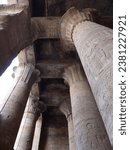 Small photo of Edfu, Egypt - Aug 25 2023: Picture showing part of the stunning Edfu Temple