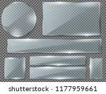 vector realistic set of... | Shutterstock .eps vector #1177959661