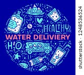 water delivery. circle text... | Shutterstock .eps vector #1248536524