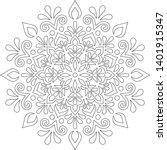 figure mandala for coloring... | Shutterstock .eps vector #1401915347