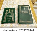 Small photo of Pokrovskoye, Russia, Moscow region, Ruzsky district, December 09, 2021. Orthodox prayer book and breviary in the Intercession Church. Moscow region. Ruzsky district. The village of Pokrovskoye