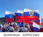 Small photo of Vladivostok, Russia, September, 23, 2022. People at a rally dedicated to holding referendums in the liberated territories on joining the Russian Federation in Vladivostok