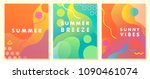 unique artistic summer cards... | Shutterstock .eps vector #1090461074