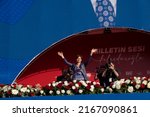 Small photo of Istanbul Provincial Chairperson of the Republican People's Party (CHP), Canan Kaftancioglu greets supporters during an anti-government rally in Istanbul, Turkey, 21 May 2022..