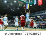 Small photo of KYIV, UKRAINE - NOVEMBER 26, 2017: Ukrainian shooting guard Oleksandr Lypovyy performs fadeaway jumper. FIBA European Qualifiers World Cup 2019 Ukraine - Turkey.