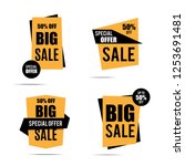Set Of Sale Banners. Yellow...