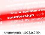 Small photo of countersign word in a dictionary. countersign concept