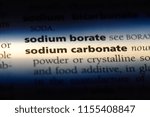 Small photo of sodium carbonate word in a dictionary. sodium carbonate concept.