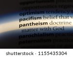 Small photo of pantheism word in a dictionary. pantheism concept.
