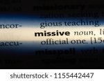Small photo of missive word in a dictionary. missive concept.