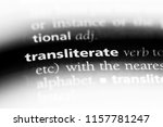 Small photo of transliterate word in a dictionary. transliterate concept.