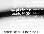 Small photo of hagiology word in a dictionary. hagiology concept.