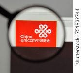 Small photo of Milan, Italy - August 10, 2017: China Unicom logo on the website homepage.