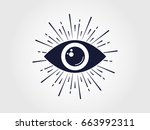 eye with sunburst. vintage one... | Shutterstock .eps vector #663992311