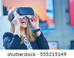 Woman And Virtual Reality Free Stock Photo - Public Domain Pictures