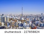 Tokyo  Japan Cityscape In The...