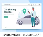 car sharing service advertising ... | Shutterstock .eps vector #1120398614