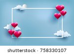 happy valentine. illustrated... | Shutterstock .eps vector #758330107