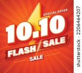 10.10 Flash Sale Banner...