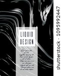 modern marble cover design for... | Shutterstock .eps vector #1095992447