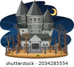 haunted house at night scene... | Shutterstock .eps vector #2034285554