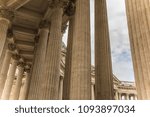 Small photo of Basic columns of Kazan Cathedral (Kazanskiy Kafedralniy Sobor). Saint-Petersburg