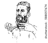 man cuts his beard with... | Shutterstock .eps vector #588057674