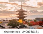 Small photo of The Yasaka Pagoda(Hokanji), is a popular tourist attraction, the Yasaka Pagoda, is a Buddhist pagoda located in Kyoto, Japan.