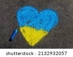 Heart shaped flag of ukraine ...