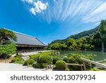 Small photo of Japan kyoto Tenryu-ji Temple to Okochi Sanso Garden