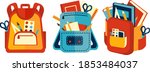  school backpack. education ... | Shutterstock .eps vector #1853484037