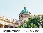 Small photo of Kazan cathedral in St Petersburg spring blossom white flowers sunshine high contrast city landscape architecture beauty splendid european