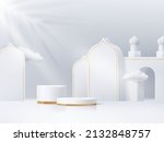 3d elegant white cylinder... | Shutterstock .eps vector #2132848757
