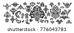 set of oriental vector damask... | Shutterstock .eps vector #776043781