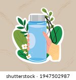 always pack a tumbler for your... | Shutterstock .eps vector #1947502987