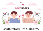 i love korea  people who love... | Shutterstock .eps vector #2162081297