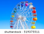 Multicolour Ferris Wheel On...