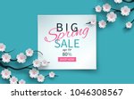 spring sale floral banner with... | Shutterstock .eps vector #1046308567