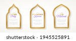 set of gold 3d arab windows... | Shutterstock .eps vector #1945525891