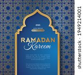 ramadan kareem concept poster ... | Shutterstock .eps vector #1949214001