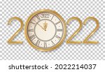 happy new year logo 2022... | Shutterstock .eps vector #2022214037